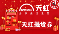 京东购物卡回收平台哪个好？正规购物卡回收平台推荐-礼品卡回收