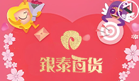 京东购物卡回收平台哪个好？正规购物卡回收平台推荐-礼品卡回收