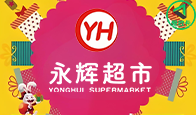 京东购物卡回收平台哪个好？正规购物卡回收平台推荐-礼品卡回收