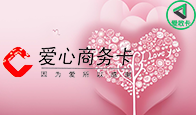 京东购物卡回收平台哪个好？正规购物卡回收平台推荐-礼品卡回收
