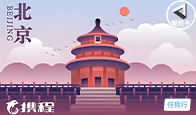 京东购物卡回收平台哪个好？正规购物卡回收平台推荐-礼品卡回收