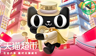 京东购物卡回收平台哪个好？正规购物卡回收平台推荐-礼品卡回收