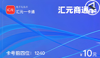 京东购物卡回收平台哪个好？正规购物卡回收平台推荐-礼品卡回收