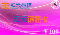 京东购物卡回收平台哪个好？正规购物卡回收平台推荐-礼品卡回收