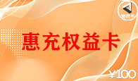 京东购物卡回收平台哪个好？正规购物卡回收平台推荐-礼品卡回收
