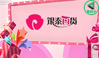 京东购物卡回收平台哪个好？正规购物卡回收平台推荐-礼品卡回收