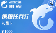 京东购物卡回收平台哪个好？正规购物卡回收平台推荐-礼品卡回收