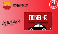 京东购物卡回收平台哪个好？正规购物卡回收平台推荐-礼品卡回收