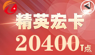 京东购物卡回收平台哪个好？正规购物卡回收平台推荐-礼品卡回收