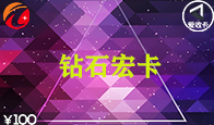 京东购物卡回收平台哪个好？正规购物卡回收平台推荐-礼品卡回收
