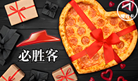 京东购物卡回收平台哪个好？正规购物卡回收平台推荐-礼品卡回收