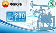 京东购物卡回收平台哪个好？正规购物卡回收平台推荐-礼品卡回收
