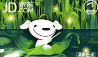 京东购物卡回收平台哪个好？正规购物卡回收平台推荐-礼品卡回收