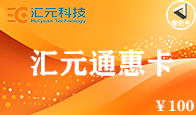 京东购物卡回收平台哪个好？正规购物卡回收平台推荐-礼品卡回收