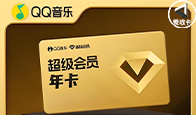 京东购物卡回收平台哪个好？正规购物卡回收平台推荐-礼品卡回收