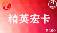 京东购物卡回收平台哪个好？正规购物卡回收平台推荐-礼品卡回收