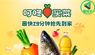 京东购物卡回收平台哪个好？正规购物卡回收平台推荐-礼品卡回收