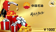 京东购物卡回收平台哪个好？正规购物卡回收平台推荐-礼品卡回收