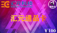 京东购物卡回收平台哪个好？正规购物卡回收平台推荐-礼品卡回收