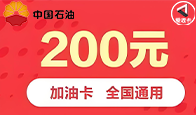 京东购物卡回收平台哪个好？正规购物卡回收平台推荐-礼品卡回收