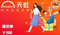 京东购物卡回收平台哪个好？正规购物卡回收平台推荐-礼品卡回收