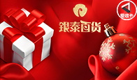 京东购物卡回收平台哪个好？正规购物卡回收平台推荐-礼品卡回收