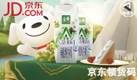 京东购物卡回收平台哪个好？正规购物卡回收平台推荐-礼品卡回收