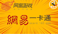 京东购物卡回收平台哪个好？正规购物卡回收平台推荐-礼品卡回收