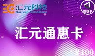 京东购物卡回收平台哪个好？正规购物卡回收平台推荐-礼品卡回收