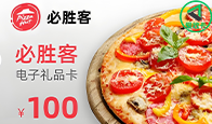 京东购物卡回收平台哪个好？正规购物卡回收平台推荐-礼品卡回收