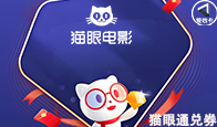 京东购物卡回收平台哪个好？正规购物卡回收平台推荐-礼品卡回收