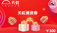 京东购物卡回收平台哪个好？正规购物卡回收平台推荐-礼品卡回收