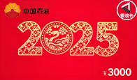 京东购物卡回收平台哪个好？正规购物卡回收平台推荐-礼品卡回收