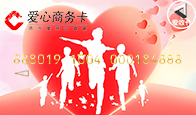 京东购物卡回收平台哪个好？正规购物卡回收平台推荐-礼品卡回收