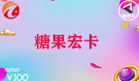 京东购物卡回收平台哪个好？正规购物卡回收平台推荐-礼品卡回收