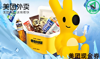 京东购物卡回收平台哪个好？正规购物卡回收平台推荐-礼品卡回收