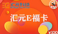 京东购物卡回收平台哪个好？正规购物卡回收平台推荐-礼品卡回收