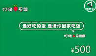 京东购物卡回收平台哪个好？正规购物卡回收平台推荐-礼品卡回收