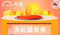 京东购物卡回收平台哪个好？正规购物卡回收平台推荐-礼品卡回收