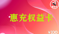 京东购物卡回收平台哪个好？正规购物卡回收平台推荐-礼品卡回收