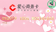 京东购物卡回收平台哪个好？正规购物卡回收平台推荐-礼品卡回收