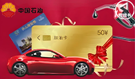 京东购物卡回收平台哪个好？正规购物卡回收平台推荐-礼品卡回收