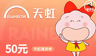 京东购物卡回收平台哪个好？正规购物卡回收平台推荐-礼品卡回收