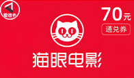 京东购物卡回收平台哪个好？正规购物卡回收平台推荐-礼品卡回收