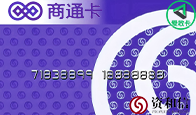 京东购物卡回收平台哪个好？正规购物卡回收平台推荐-礼品卡回收