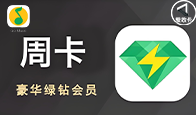 京东购物卡回收平台哪个好？正规购物卡回收平台推荐-礼品卡回收