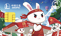 京东购物卡回收平台哪个好？正规购物卡回收平台推荐-礼品卡回收