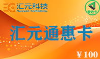 京东购物卡回收平台哪个好？正规购物卡回收平台推荐-礼品卡回收