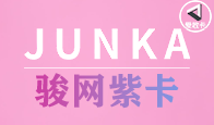 京东购物卡回收平台哪个好？正规购物卡回收平台推荐-礼品卡回收
