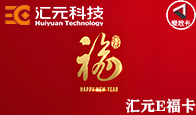 京东购物卡回收平台哪个好？正规购物卡回收平台推荐-礼品卡回收